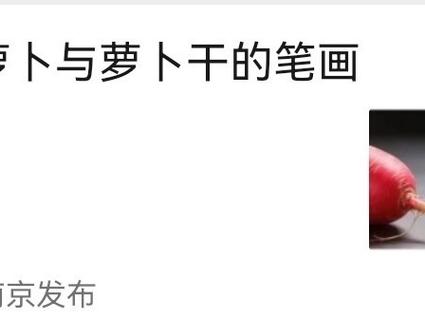 提前五年退休在大多数普通基准下你的养老金确实会比正常退休少一大