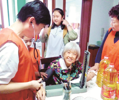 江阴市成立红十字养老照护志愿服务队_江苏文明网